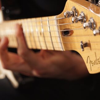 Nauka gry na gitarze elektrycznej